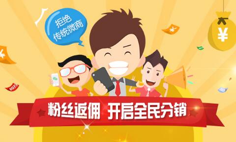 微信積分系統(tǒng),一物一碼