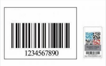防偽標簽