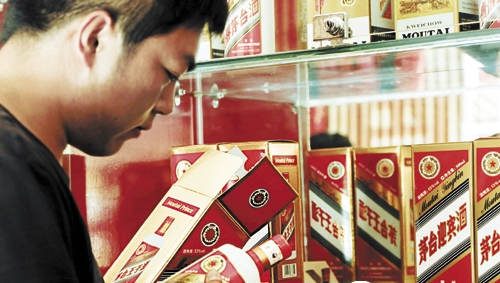 溯源系統，追溯