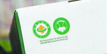 辨別綠色食品真偽