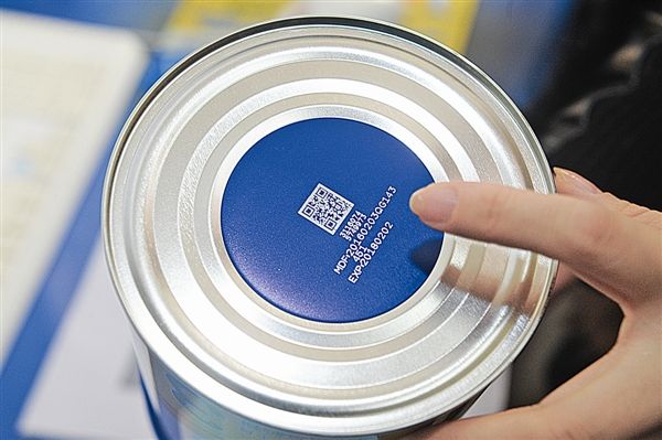 溯源,溯源系統 質量安全溯源系統