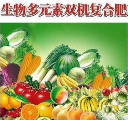 防竄貨溯源系統