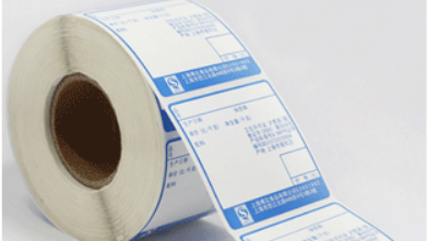 定制二維碼防偽標簽