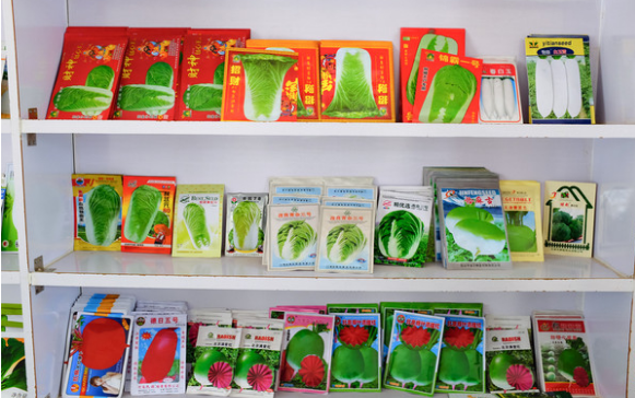 種子二維碼產品追溯系統