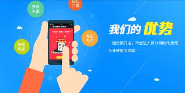 防竄貨二維碼系統g