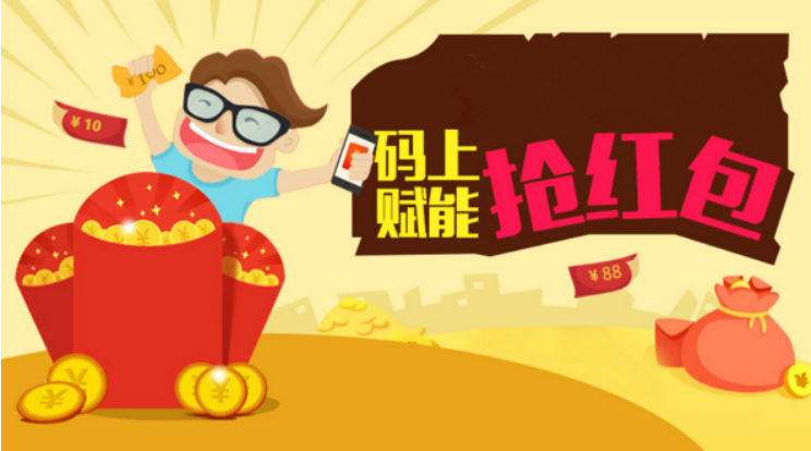 一物一碼是如何顛覆產品營銷活動