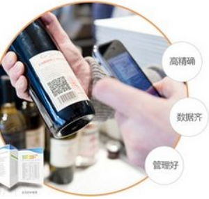 利用RFID實現酒類防偽防竄貨的優勢
