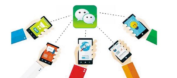 導購掃碼領紅包系統開發