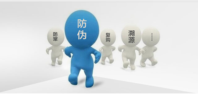 啤酒掃碼領紅包系統應用