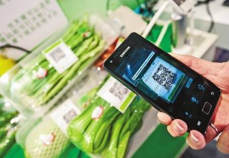 農產品一品一碼系統 為食品保駕護航