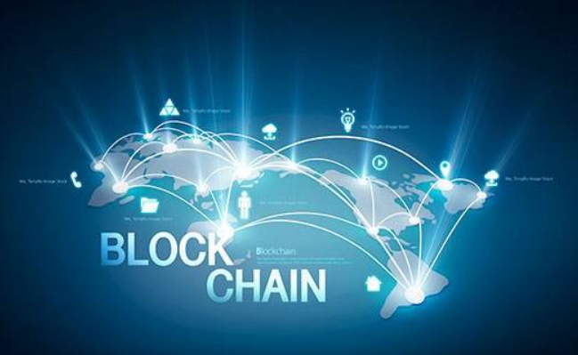 區塊鏈技術