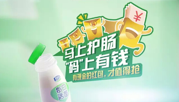 微信掃碼紅包系統 防偽營銷隨機抽獎