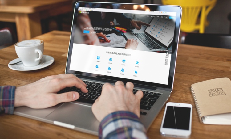 二維碼營(yíng)銷系統(tǒng) 實(shí)現(xiàn)品牌推廣