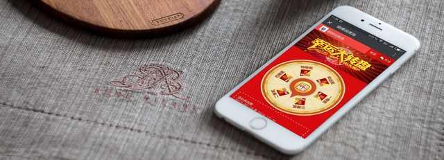 二維碼營(yíng)銷系統(tǒng)