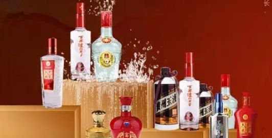 酒類二維碼質量追溯軟件 實現竄貨預警