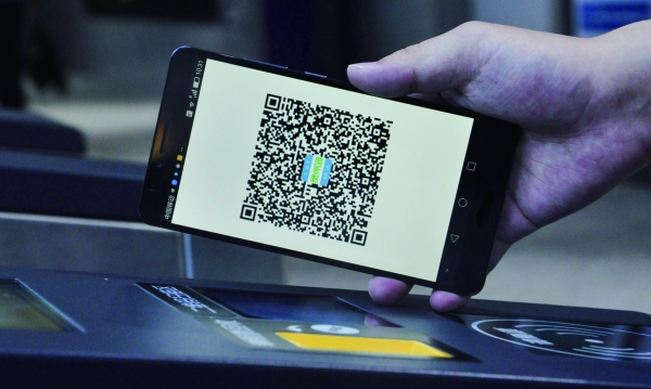 一物一碼防竄貨系統應用