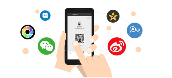 酒類防偽防竄貨管理系統 酒類防偽防竄貨管理系統