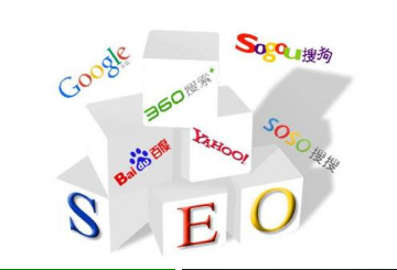 搜索引擎網絡營銷