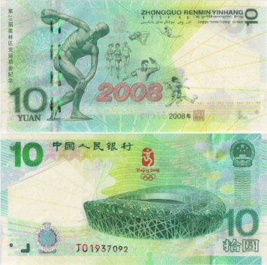 1551172232941621.png 1551172202(1).png