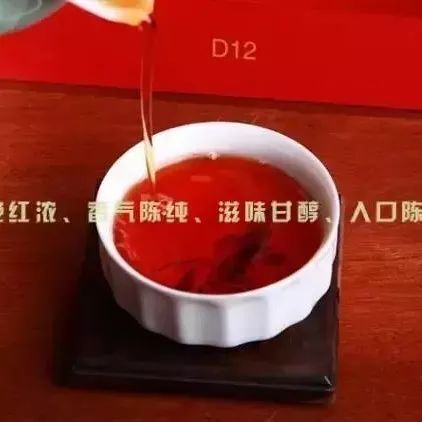 茶葉一物一碼溯源防偽系統 提升品牌形象