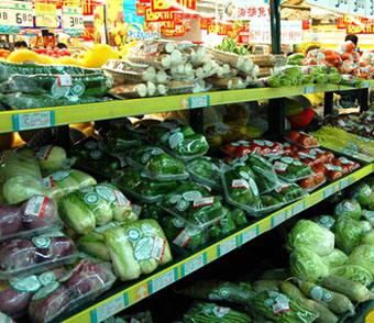 農產品質量追溯