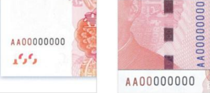 1557306295904958.png 2.5.png