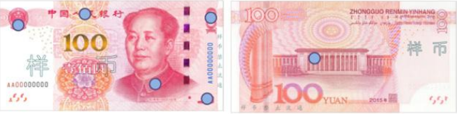 1557306303105772.png 2.7.png