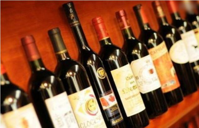 酒類二維碼質量溯源系統