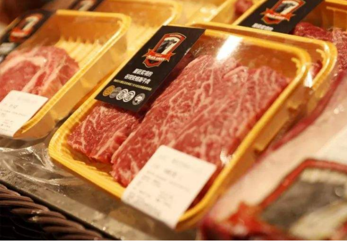 牛肉質量安全追溯