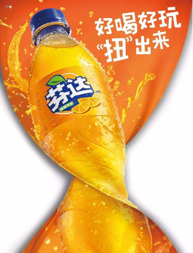 1574327303940545.png 4食品營(yíng)銷案例之二.png