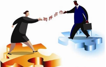 跨界營(yíng)銷(xiāo)