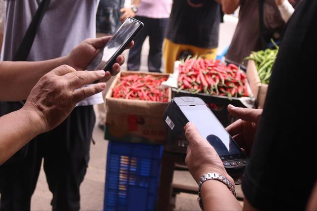 農產品 溯源 掃碼.jpeg