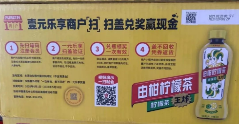 1630396558388583.png image.png