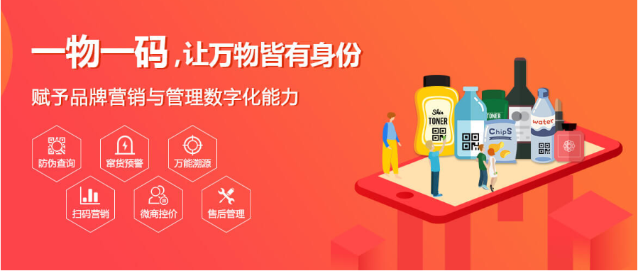 1713167183264333.png 21012101.png